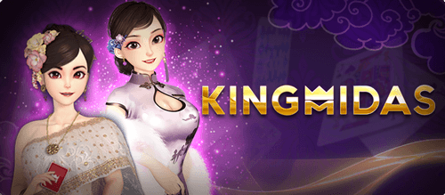 KM